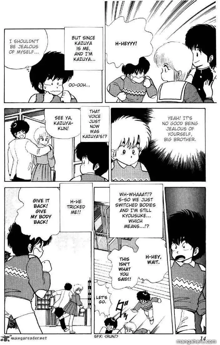 Orange Road Chapter 6 10